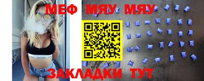 сатива Ипатово
