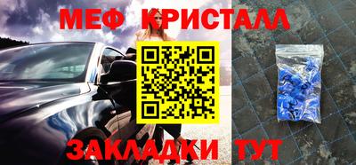 марки lsd Изобильный