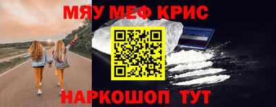 сатива Ипатово