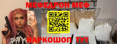 сатива Ипатово