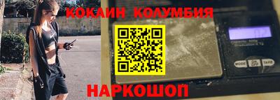 марки lsd Изобильный