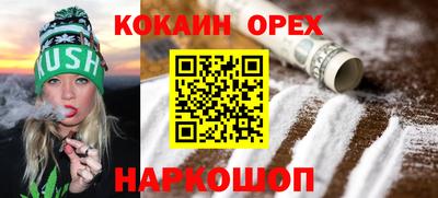 марки lsd Изобильный