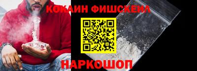 сатива Ипатово