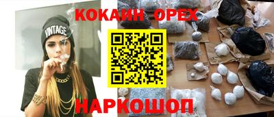 марки lsd Изобильный