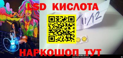 мефедрон VHQ Ирбит