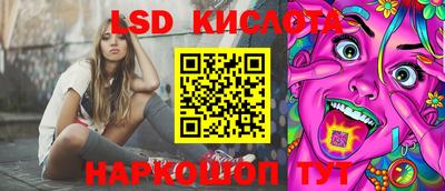 мефедрон VHQ Ирбит