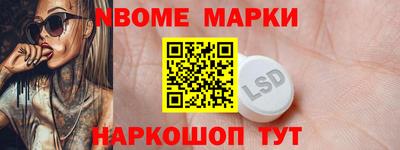 сатива Ипатово
