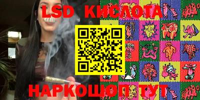 мефедрон VHQ Ирбит