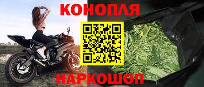 марки lsd Изобильный