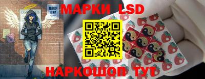 сатива Ипатово