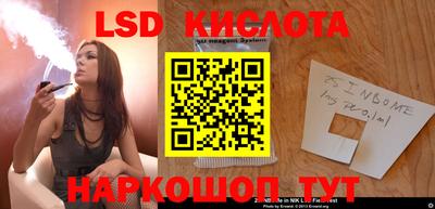 сатива Ипатово