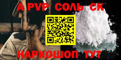 мефедрон VHQ Ирбит