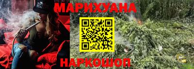 сатива Ипатово