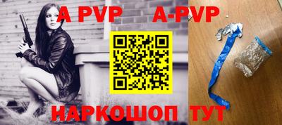 мефедрон VHQ Ирбит