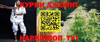 марки lsd Изобильный
