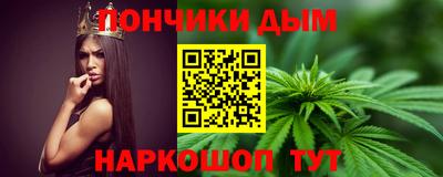 мефедрон VHQ Ирбит