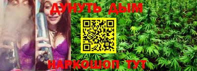 марки lsd Изобильный