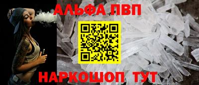 сатива Ипатово