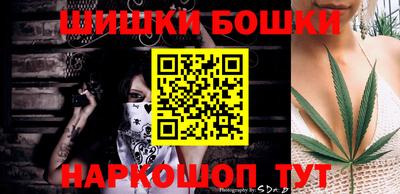 сатива Ипатово