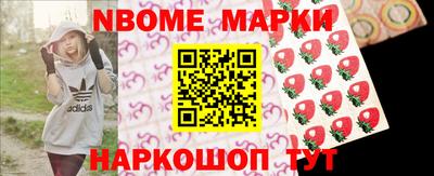 сатива Ипатово