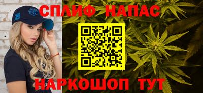 марки lsd Изобильный