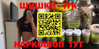 сатива Ипатово