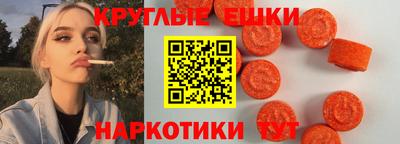 мефедрон VHQ Ирбит