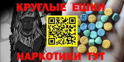 сатива Ипатово