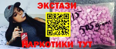 сатива Ипатово