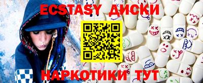марки lsd Изобильный