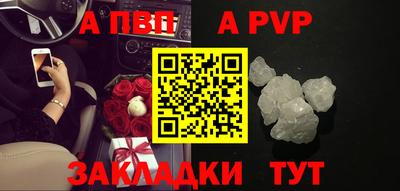 марки lsd Изобильный