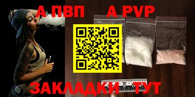 мефедрон VHQ Ирбит