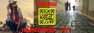 марки lsd Изобильный