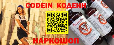 марки lsd Изобильный