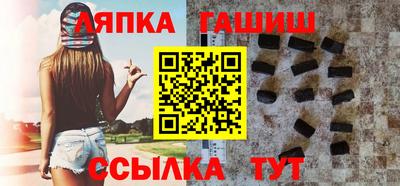 мефедрон VHQ Ирбит