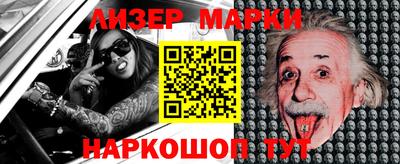 сатива Ипатово